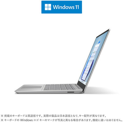 [推奨品]Microsoft 8QC-00015 ノートパソコン Surface Laptop Go 2 i5 8 128 [12.4インチ i5 メモリ 8GB ストレージ 128GB] プラチナ 8QC00015