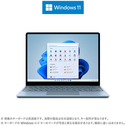 [推奨品]Microsoft 8QC-00043 ノートパソコン Surface Laptop Go 2 [12.4インチ i5 メモリ 8GB ストレージ 128GB] アイス ブルー 8QC00043