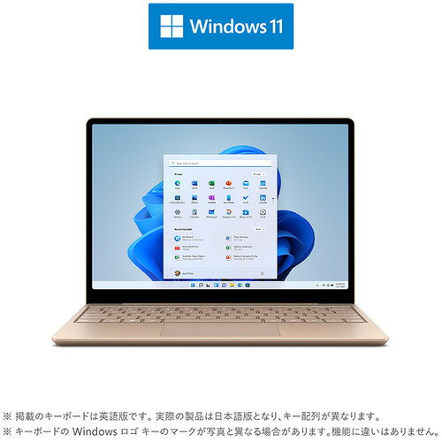 [推奨品]Microsoft 8QC-00054 ノートパソコン Surface Laptop Go 2 [12.4インチ／i5／メモリ 8GB／ストレージ 128GB] サンドストーン 8QC00054