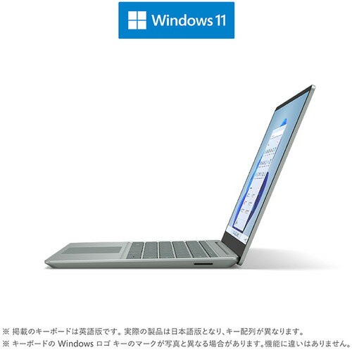 [推奨品]Microsoft 8QC-00032 ノートパソコン Surface Laptop Go 2 [12.4インチ／i5／メモリ 8GB／ストレージ 128GB] セージ 8QC00032