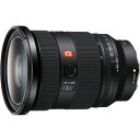 ソニー SEL2470GM2 一眼カメラ用レンズ デジタル一眼カメラα[Eマウント]用レンズ FE 24-70mm F2.8 GM II