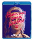 【BLU-R】プロミシング・ヤング・ウーマン