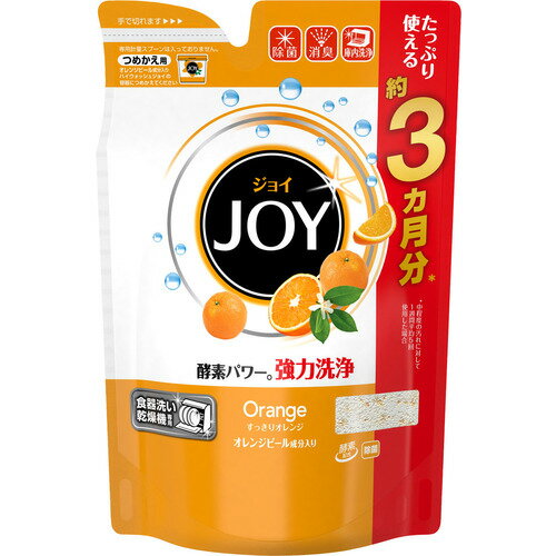 P&Gジャパン 食洗機用ジョイ オレンジピール成...の商品画像