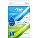 日本製紙クレシア クリネックスティシュー 水に流せるポケット 4個パック
