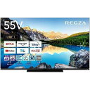 【無料長期保証】[推奨品]REGZA 55X8900L 4K有機ELテレビ レグザ X8900Lシリーズ 55V型