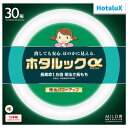 HotaluX FCL30ENM28SHGA2 丸管形3波長蛍光ランプ ホタルックα 30形 昼白色