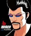 【BLU-R】湘南爆走族 Blu-rayコレクション VOL.6