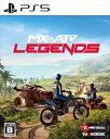 MX VS ATV Legends PS5 ELJM-30135