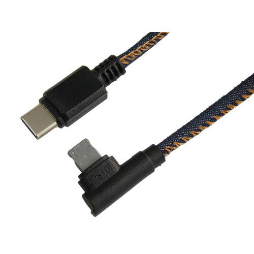 Dadandall DDCBLUCL01BL 充電専用ライトニングケーブル USB Type-C - LightningL字コネクタ 120 cm ブルー Dadandall DDCBLUCL01BL 充電専用ライトニングケーブル USB Type-C - LightningL字コネクタ 120 cm ブルー