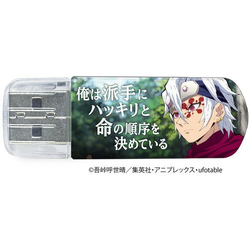 【中古】【未使用】ラシー(LaCie) LaCie 外付けHDD ハードディスク 4TB Mobile Drive Mac/iPad/Windows対応 ムーン・シルバー 3年保証 STLP4000400