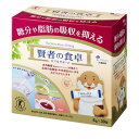 大塚製薬 賢者の食卓 ダブルサポート 6g×30包 【特定保健用食品】 その1