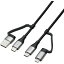 쥳 MPA-AMBCC20BK 4in1 ť֥ ( USB Type C + USB A to USB Type C + microUSB ) PD 60Wб ֥ 2m ֥å