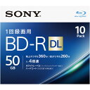 ソニー　SONY　録画用BD-R ホワイト ［30枚 /50GB /インクジェットプリンター対応］　30BNR2VJPP6