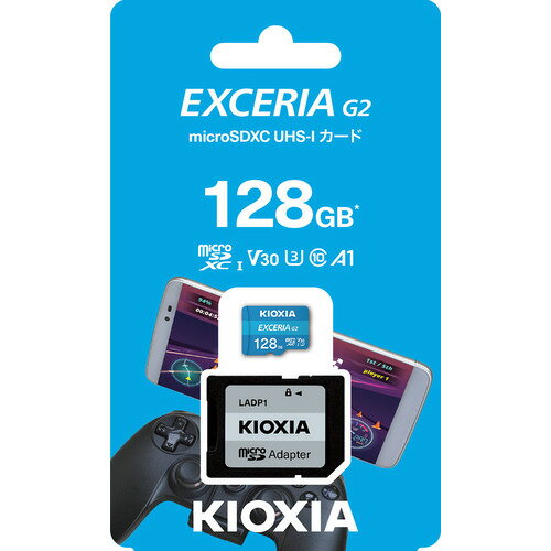 【推奨品】KIOXIA KMU-B128G microSDXCカード EXCERIA G2 128GB