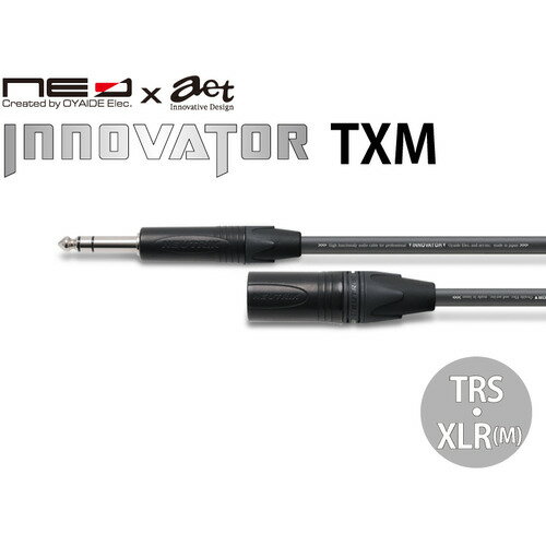 オヤイデ INNOVATOR TXM／2.0 マイクケーブル (TRS - XLR Male) 2m