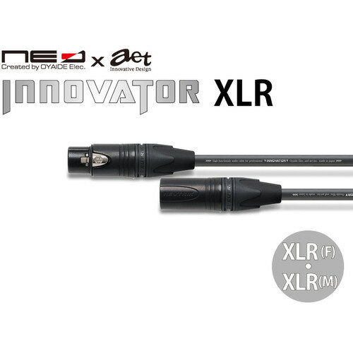 オヤイデ INNOVATOR XLR／5.0 マイクケーブル (XLR Female － XLR Male) 5m