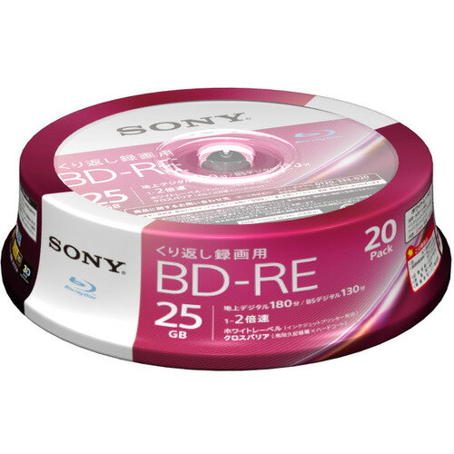 VERBATIMJAPAN 録画用BD-RE Victor ブラックレーベル VBE130NZ20SJ ［20枚 /25GB］ VBE130NZ20SJ 【864】