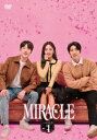 【DVD】MIRACLE/ミラクル DVD-BOX1
