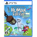 ヒューマン フォール フラット PS5 ELJM-30099