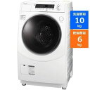 【無料長期保証】シャープ ES-H10G ドラム式洗濯乾燥機 (洗濯10kg・乾燥6kg) 左開き ホワイト系