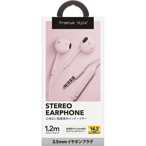 ORB｜オーブ 4m Pro用インサーションケーブル J10-Insertion Pro 4m