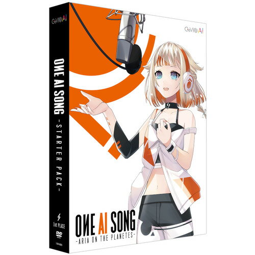 1st PLACE 1STV-0025 パソコンソフト OИE AI SONG -ARIA ON THE PLANETES- CeVIO AIソングスターターパック 1STV0025発売日：2021年10月27日●突き抜けるハイトーンとクールなハスキーボイスの両面を持つOИEの表情豊かな歌声が、AI技術によって進化。●明るく、ハリのある声質で、可愛さと格好良さの両立可能な歌声を、深層学習等のAI技術により、リアルな表現が可能に。●スピード感溢れるロックナンバーはもちろん、訴えかけるような歌声はエモロックやバラードにもハマりやすく、様々な楽曲に対応可能な音声合成ソフト。●DISC収録特典1ccsファイル+off vocal音源●DISC収録特典2OИE特別ライブ映像●DISC収録特典3OИE AI SONGデザインPC用壁紙&nbsp;【仕様】対応OS：Windows 10 / Windows 8.1 (64bit 日本語版または英語版)CPU：Intel / AMD デュアルコアプロセッサー以上。4コア以上を推奨。メモリ：4GB以上。8GB以上を推奨。HDD/SSD：1GB以上の空き容量 (インストール用)グラフィック：1280×720以上 フルカラーその他・音声再生にWindows対応サウンドデバイスが必要・ライセンス認証やアップデートのため、インターネット接続環境が必要