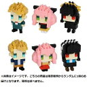 カワダ NBMC_37 ミニナノ SPY FAMILY