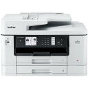 ★箱破損・アウトレット★HP 1KR67D#ABJ [OfficeJet Pro 8020 FAX搭載 ビジネスインクジェットA4複合機]