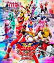 【BLU-R】機界戦隊ゼンカイジャーVSキラメイジャーVSセンパイジャー