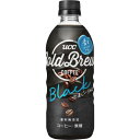 UCC COLDBREW ブラック 500ml ×24本