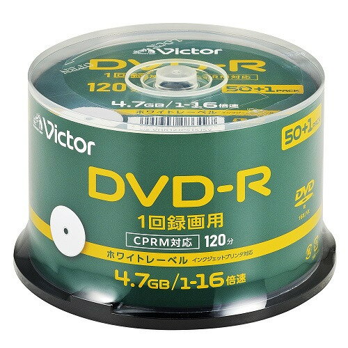 Victor VHR12JP51SJ5Y DVD-R 4.7GB ビデオ用 16倍速 51枚パック 120分 Victor VHR12JP51SJ5Y DVD-R 4.7GB ビデオ用 16倍速 51枚パック 120分