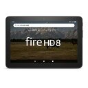 Fire HD 8 【推奨品】Amazon B09BG5KL34 Fire HD 8 タブレット ブラック (8インチHDディスプレイ) 32GB