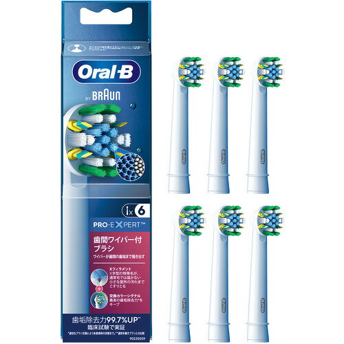 ブラウン EB25RX-6-EL EB25RX-6-EL 交換カラーシグナル付き フロスアクションブラシ Oral-B 57g 白EB25RX6EL