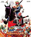 【BLU-R】仮面ライダー×仮面ライダー 鎧武&ウィザード 天下分け目の戦国MOVIE大合戦