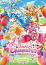 【BLU-R】デリシャスパーティプリキュア LIVE 2022 Cheers! Delicious LIVE Party