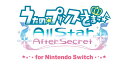 うたの☆プリンスさまっ♪All Star After Secret for Nintendo Switch HAC-P-A333A