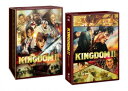 【BLU-R】キングダム2 遥かなる大地へ ブルーレイ&DVDセット プレミアム・エディション(初回生産限定版)