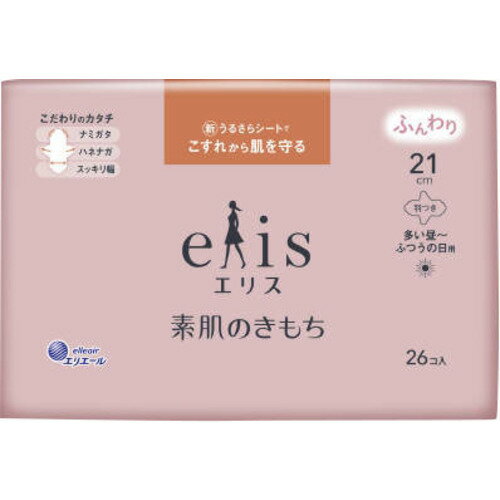 大王製紙 エリス 素肌のきもち 多い昼-ふつうの日用 羽つき 26枚
