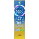 ライオン クリニカPROオールインワンハミガキ リッチシトラスミント クリニカ 95g