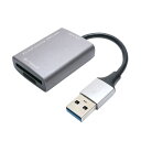 ミヨシ USR-ASD1/DS SD microSDカードリーダ ライタ USB-A シルバー USRASD1/DS(2)