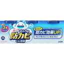 【～4/17までエントリーでポイント最大11倍】ライオン ルック おふろの防カビくん煙剤 5g×3個パック