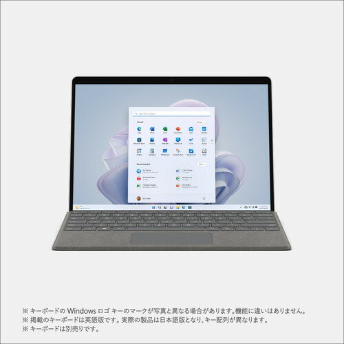 <span class="title">【1位交代】【台数限定】Microsoft QEZ-00011 Surface Pro 9 i5／8／256 プラチナ QEZ00011（楽天リアルタイムランキング）</span>