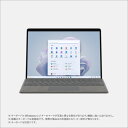 Microsoft QEZ-00011 Surface Pro 9 i5／8／256 プラチナ QEZ00011