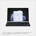 Microsoft QEZ-00028 Surface Pro 9 i5／8／256 グラファイト QEZ00028