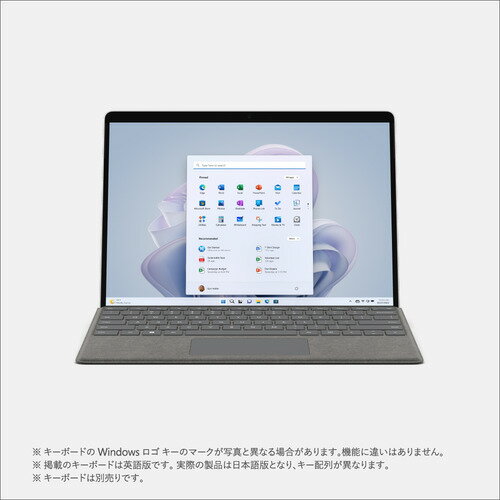 Microsoft QIX-00011 Surface Pro 9 i7／16／512 プラチナ QIX00011のサムネイル