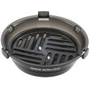 CAPTAIN STAG UH-3011 シェラカップ調理器 クリアブラック
