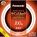 【エントリーでポイント10倍】東芝 捕虫器用ランプ 4974550516242【2024/3/21 20時 - 3/27 1時59分】