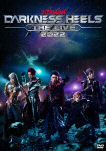 【DVD】舞台『DARKNESS HEELS〜THE LIVE〜2022』 【DVD】舞台『DARKNESS HEELS〜THE LIVE〜2022』