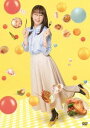 【DVD】ごほうびごはん DVD-BOX