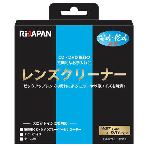 RiDATA LC-13DW DVD^CDfBXNYN[i[ Ep XbgCΉ RiJAPAN fBXNYN[i[ 1 LC13DW